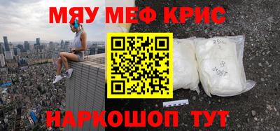 хмурый Будённовск