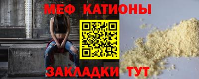 хмурый Будённовск