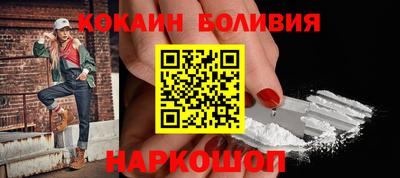 гашик Бугуруслан