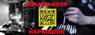 каннабис Бузулук