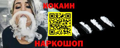 гашик Бугуруслан
