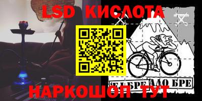 гашик Бугуруслан
