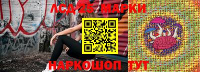 хмурый Будённовск