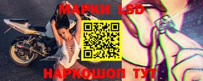 каннабис Бузулук