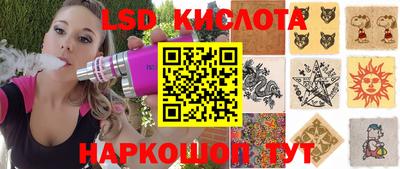 хмурый Будённовск