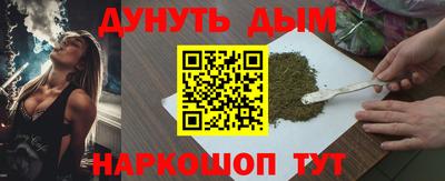 гашик Бугуруслан