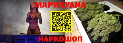 хмурый Будённовск