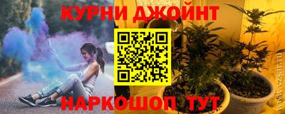 гашик Бугуруслан