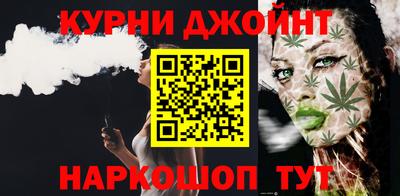 гашик Бугуруслан