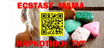 гашик Бугуруслан