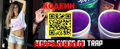 хмурый Будённовск