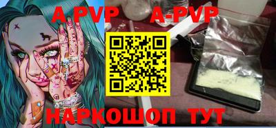 гашик Бугуруслан