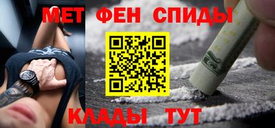 гашик Бугуруслан
