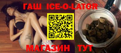 каннабис Бузулук