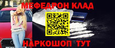 гашик Бугуруслан