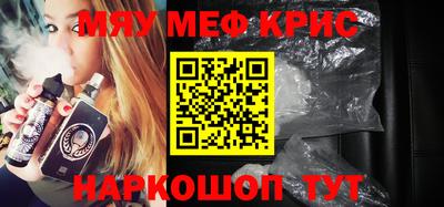 хмурый Будённовск
